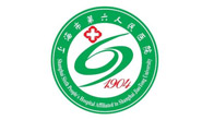 上海市第六人民医院